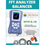 Online vibration monitoring system